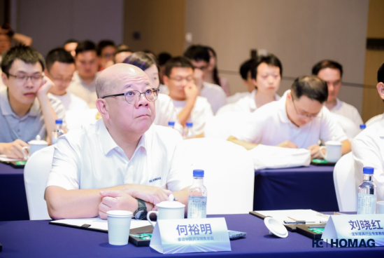 微信截圖_20230808175247.png 微信截圖_20230808175247.png