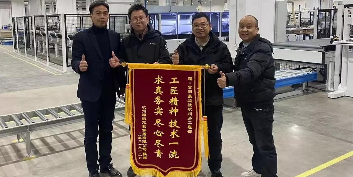 用服務(wù)溫暖客戶 - 豪邁中國優(yōu)質(zhì)工程服務(wù)深受客戶贊譽(yù)