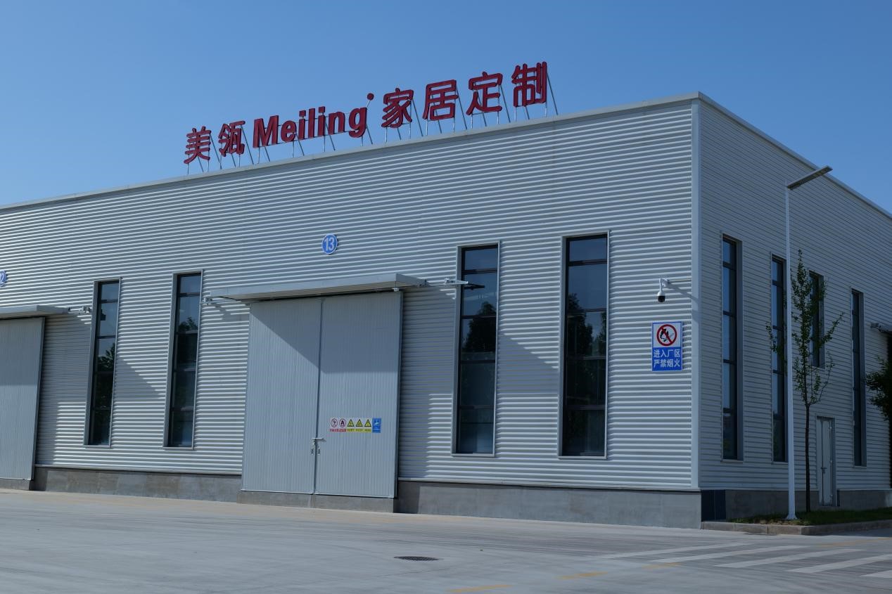 Success長(zhǎng)效360 | 蓄勢(shì)待發(fā)的山西定制市場(chǎng)，誰(shuí)是突圍的黑馬？